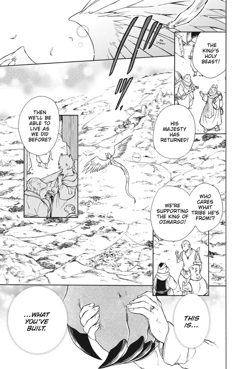 Niehime To Kemono No Ou 87 11