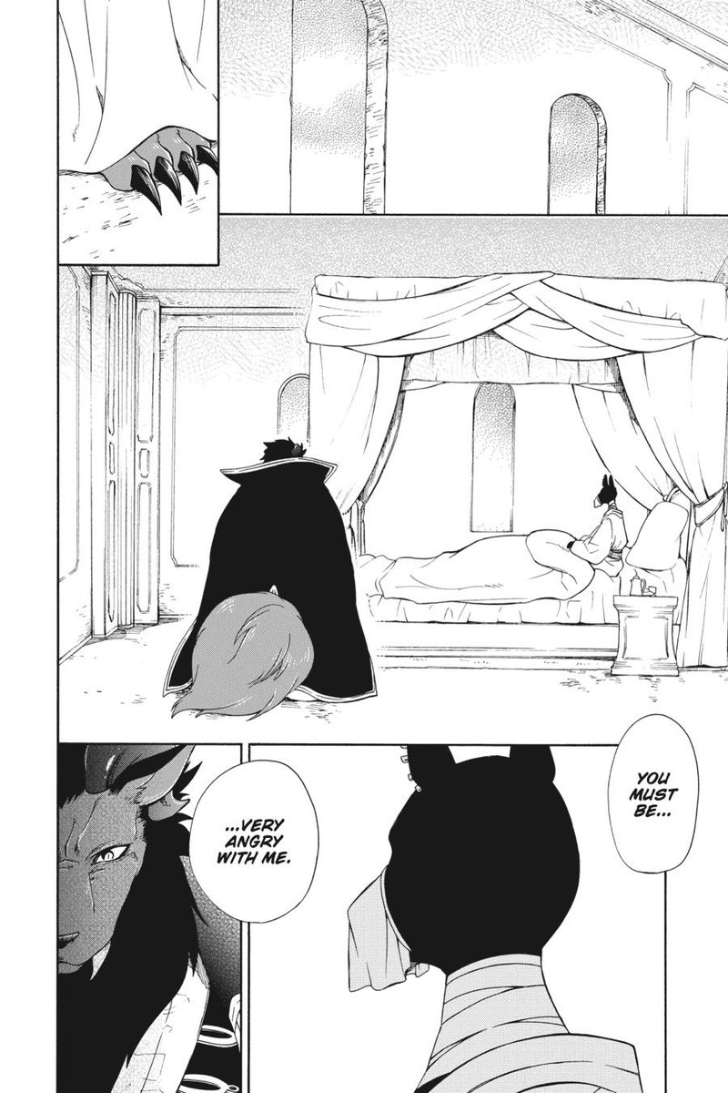 Niehime To Kemono No Ou 87 14