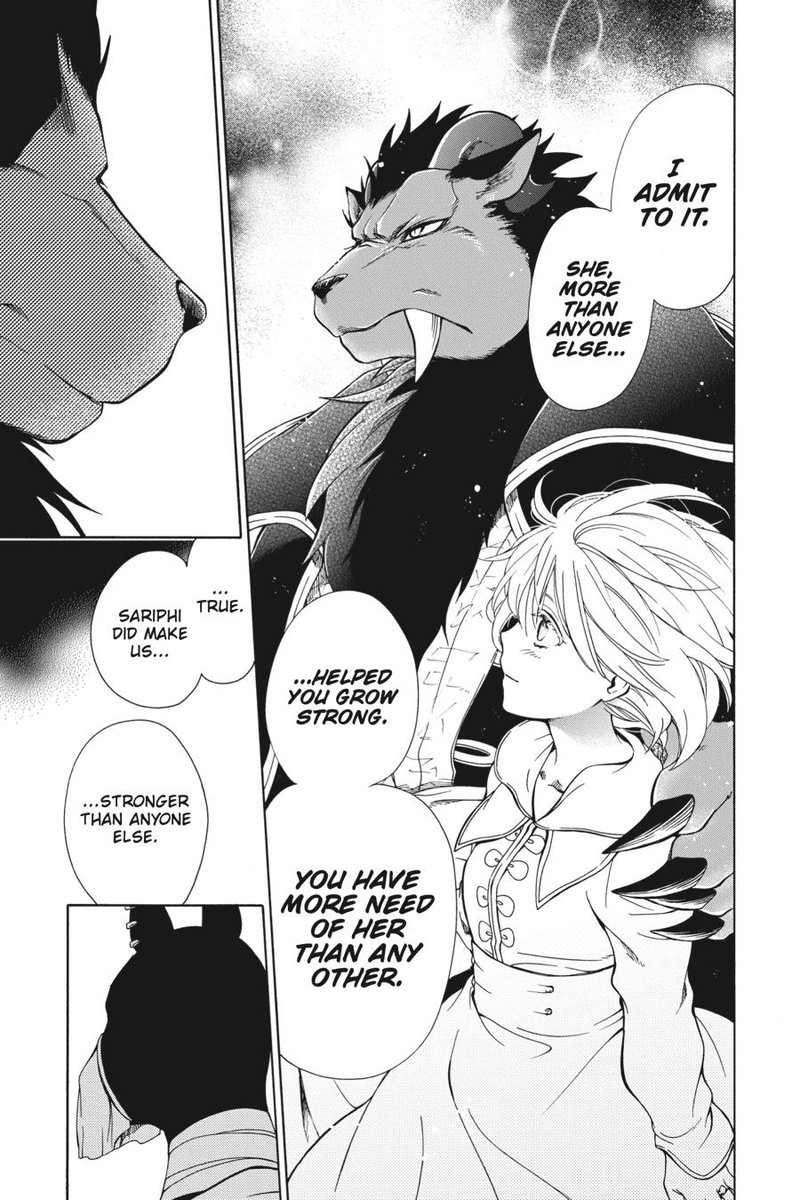 Niehime To Kemono No Ou 87 17