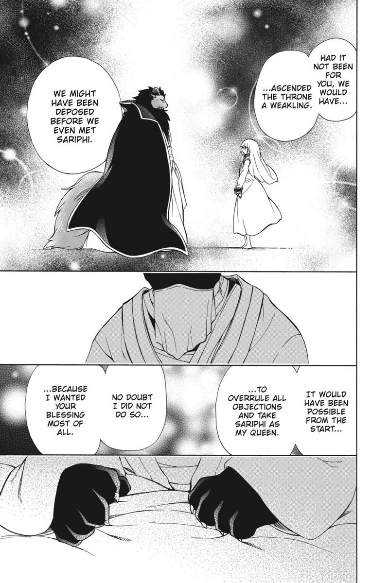 Niehime To Kemono No Ou 87 19