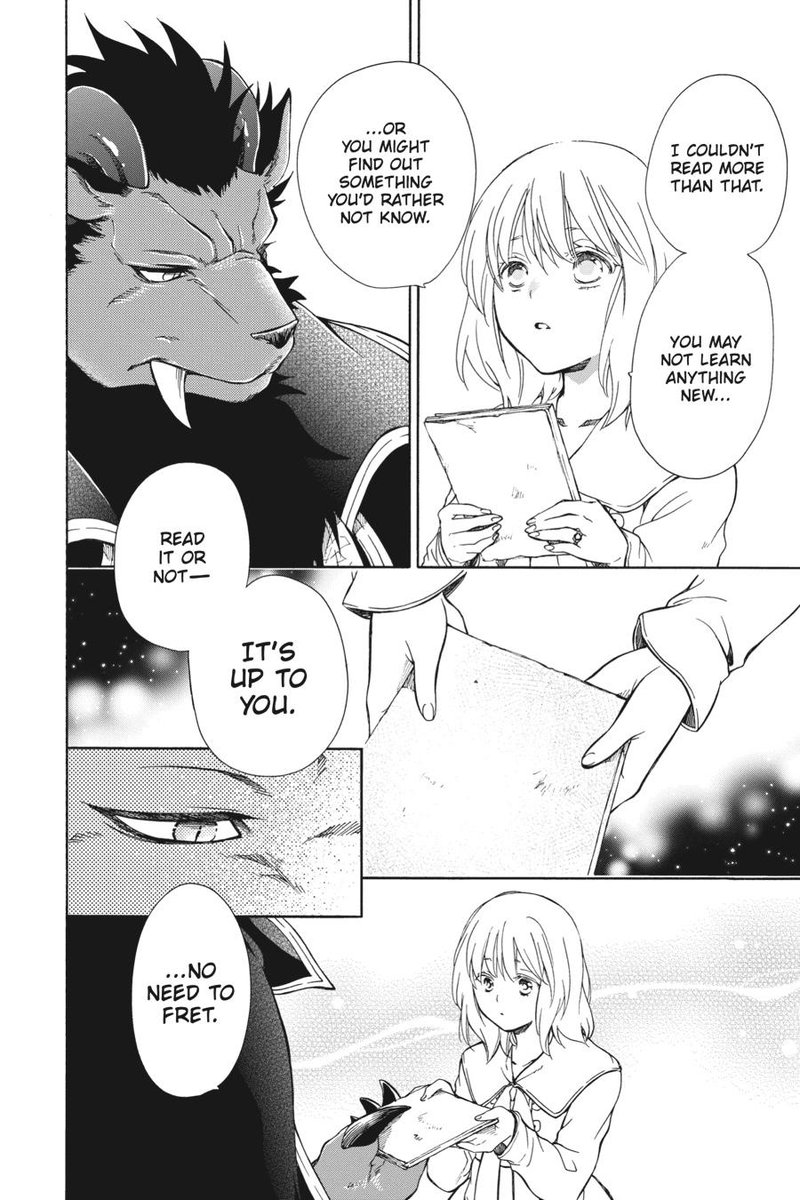 Niehime To Kemono No Ou 87 27
