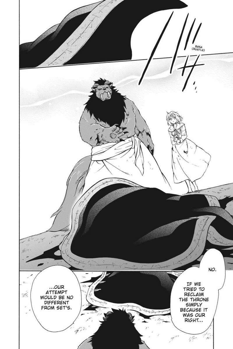 Niehime To Kemono No Ou 87 4