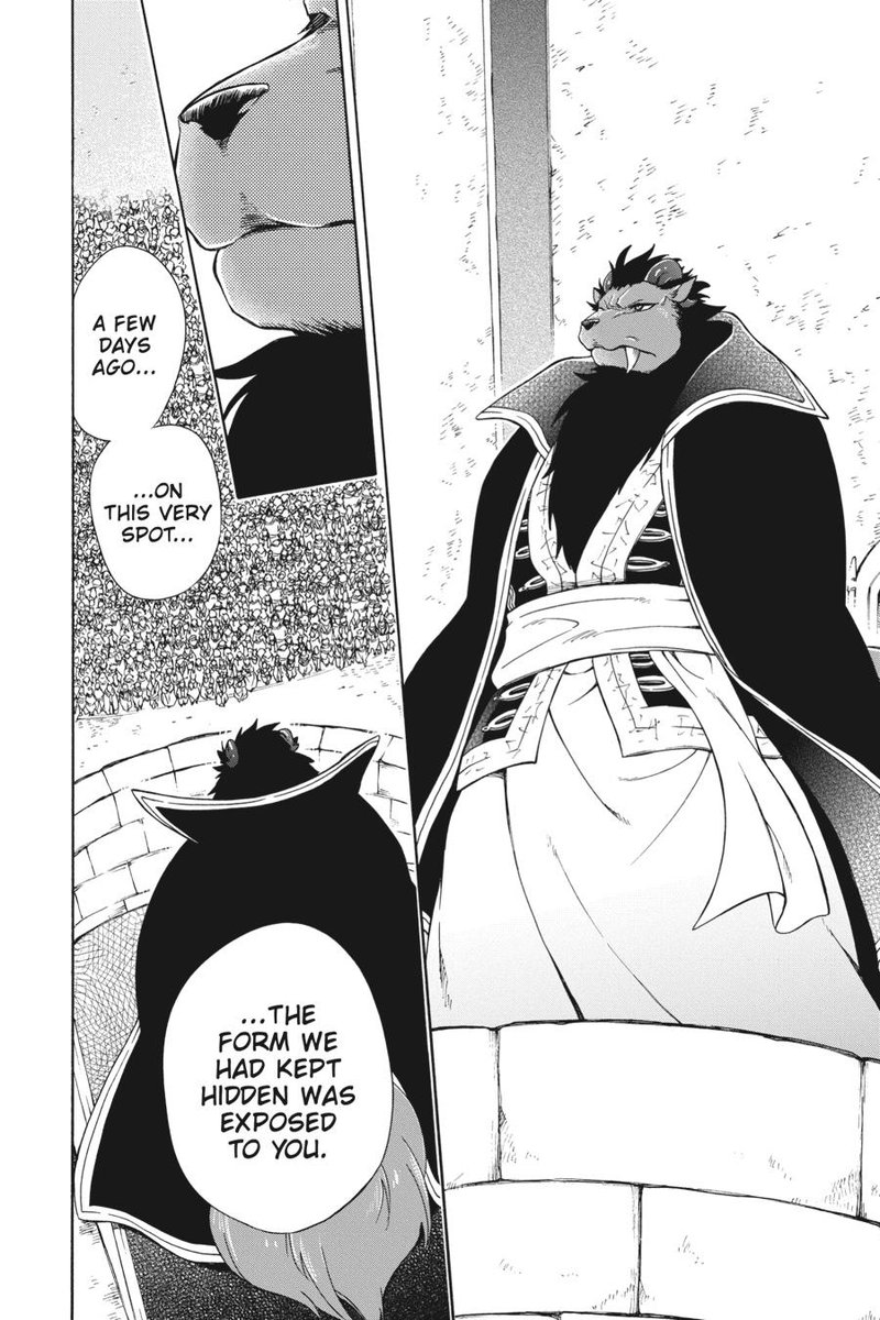 Niehime To Kemono No Ou 88 18