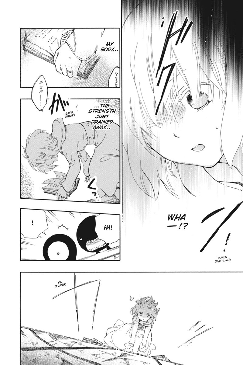 Niehime To Kemono No Ou 9 4