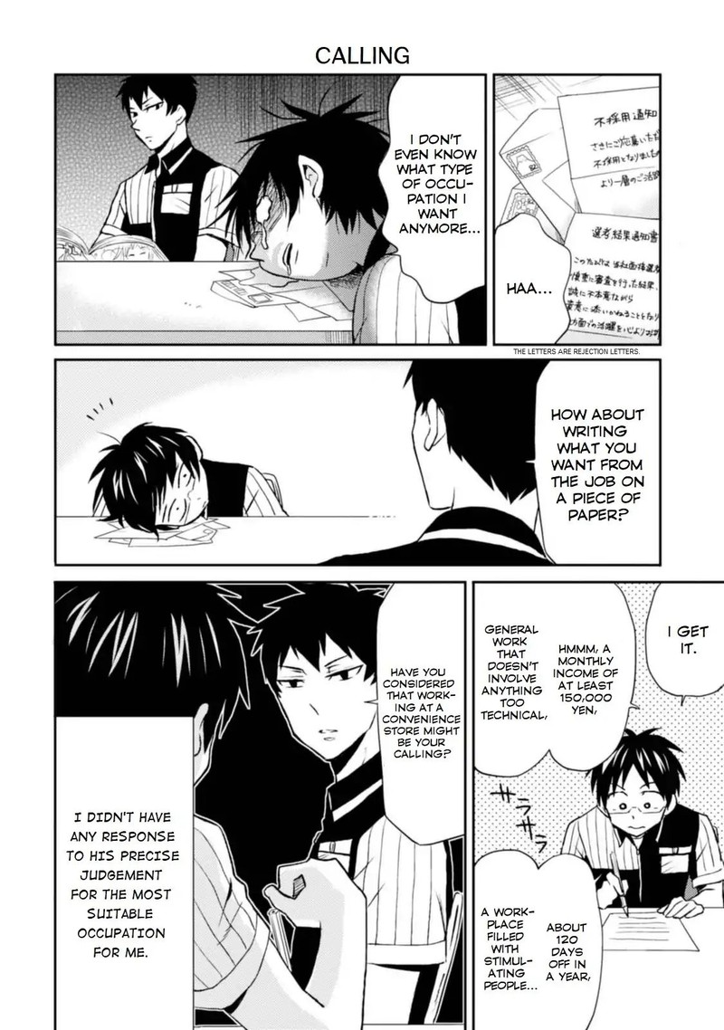 Nietzsche Sensei Konbini Ni Satori Sedai No Shinjin Ga Maiorita 10 10