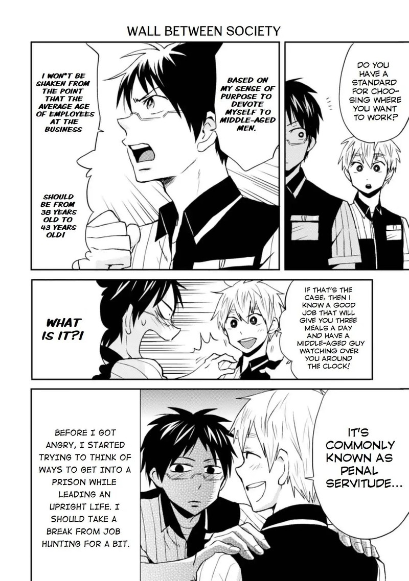 Nietzsche Sensei Konbini Ni Satori Sedai No Shinjin Ga Maiorita 10 12