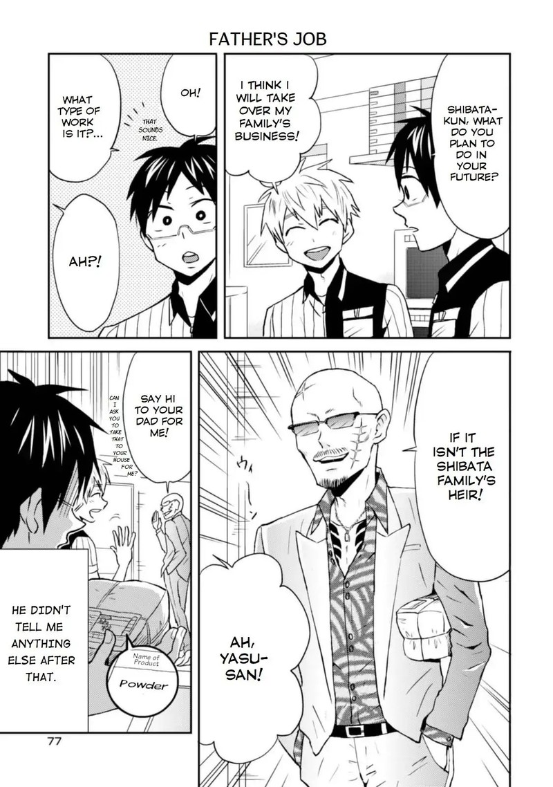 Nietzsche Sensei Konbini Ni Satori Sedai No Shinjin Ga Maiorita 10 13