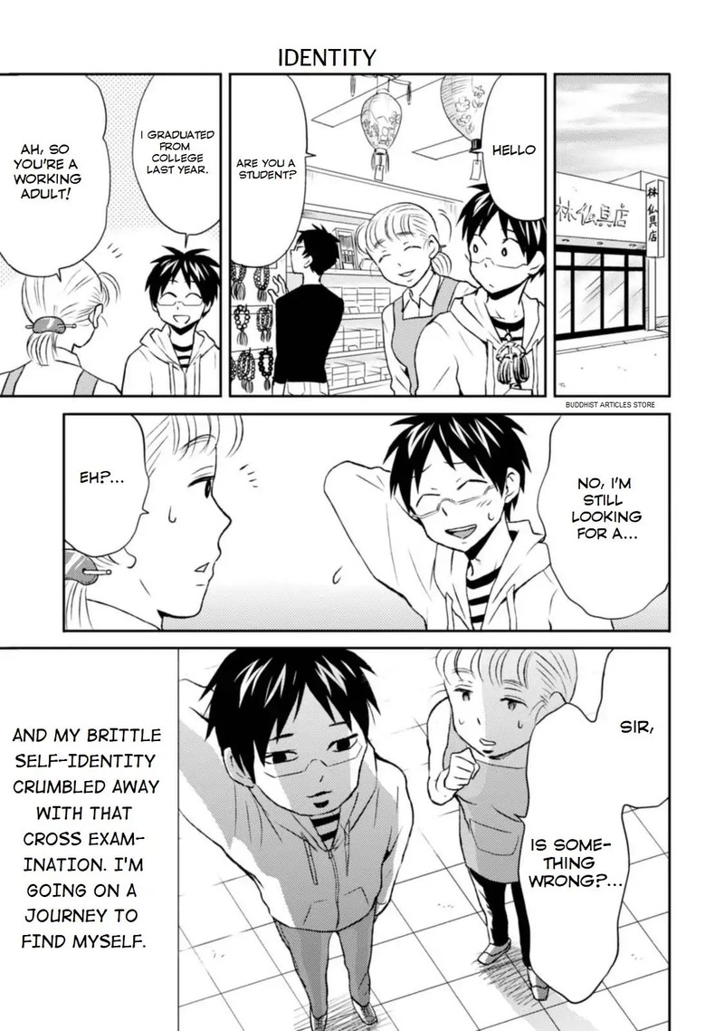 Nietzsche Sensei Konbini Ni Satori Sedai No Shinjin Ga Maiorita 10 15