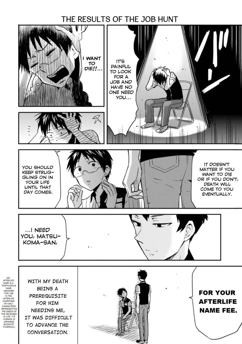 Nietzsche Sensei Konbini Ni Satori Sedai No Shinjin Ga Maiorita 10 16