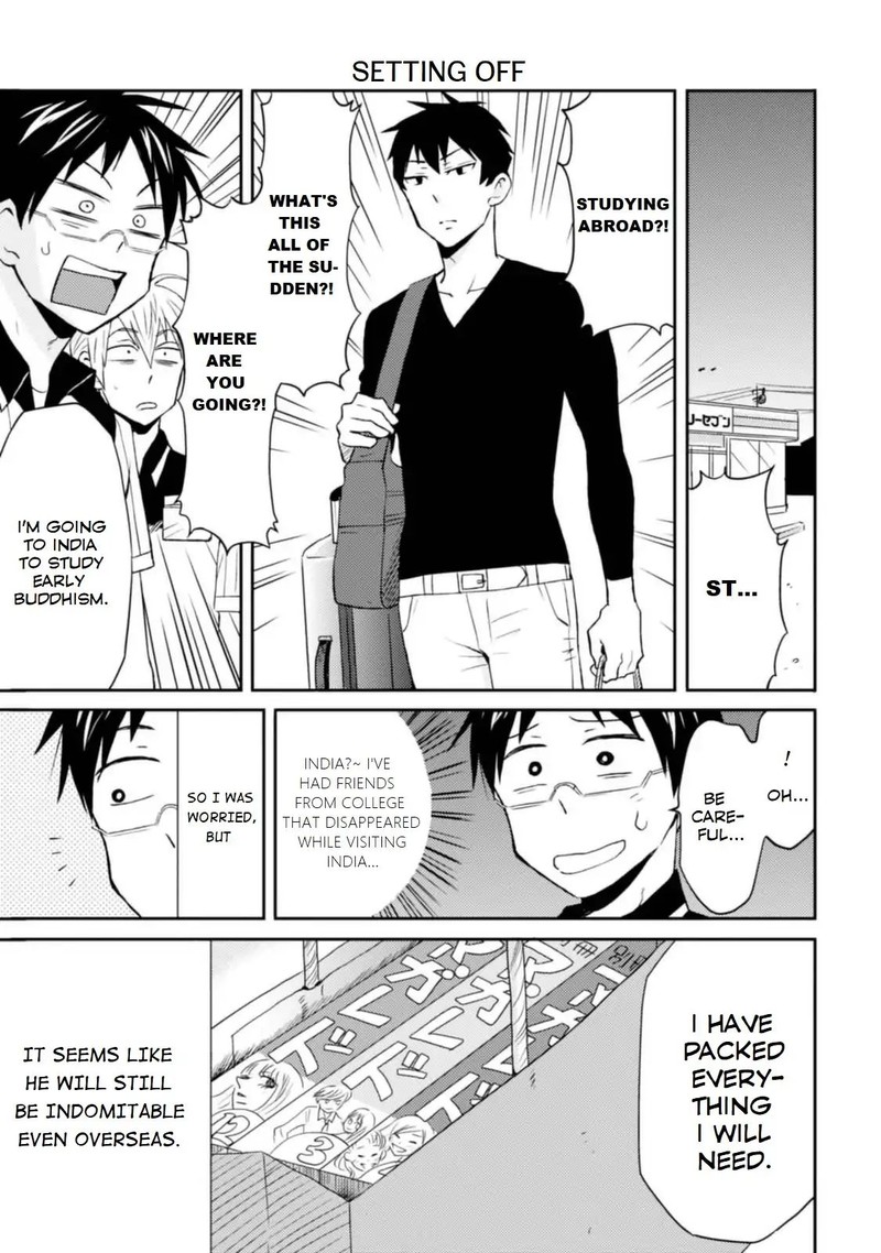 Nietzsche Sensei Konbini Ni Satori Sedai No Shinjin Ga Maiorita 10 17