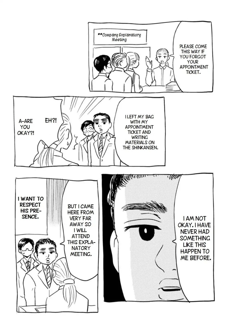 Nietzsche Sensei Konbini Ni Satori Sedai No Shinjin Ga Maiorita 10 18