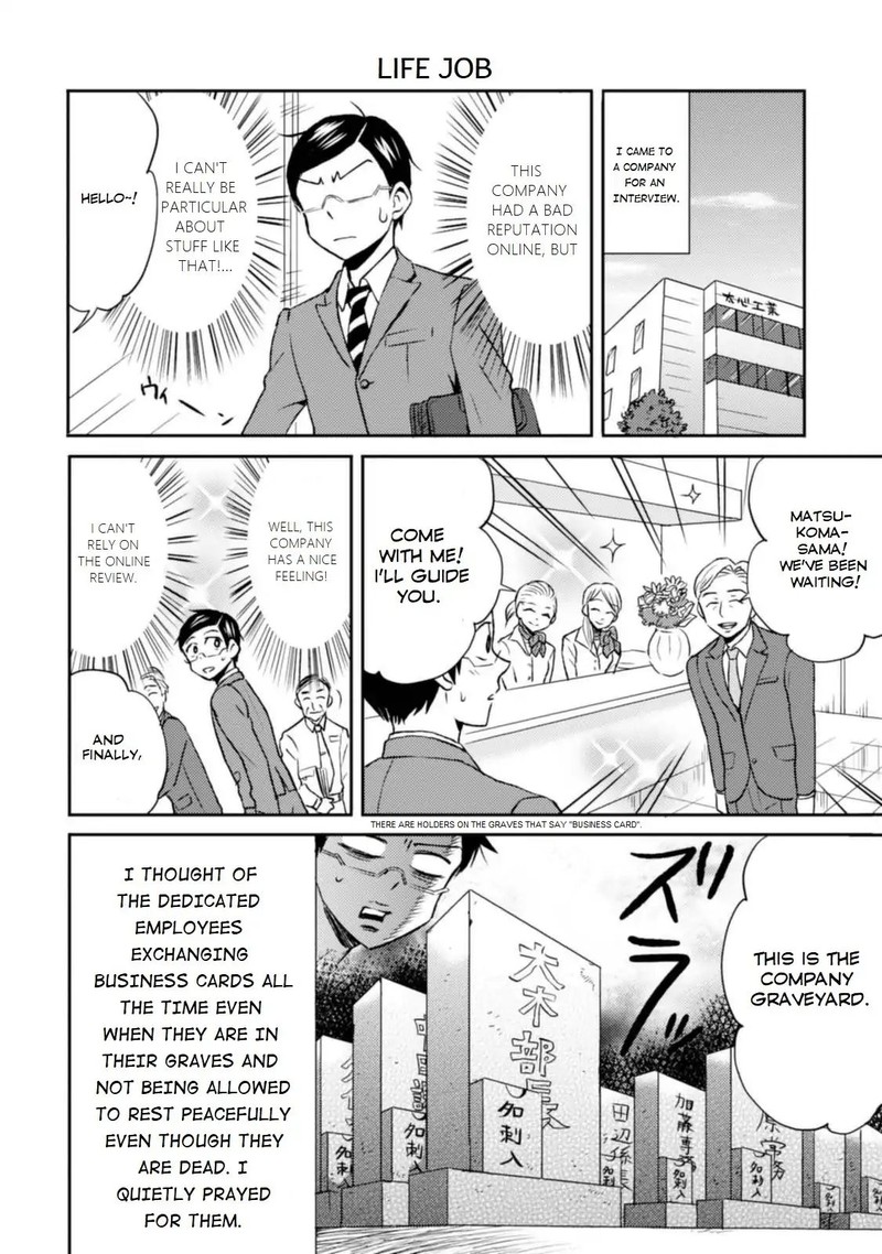 Nietzsche Sensei Konbini Ni Satori Sedai No Shinjin Ga Maiorita 10 6