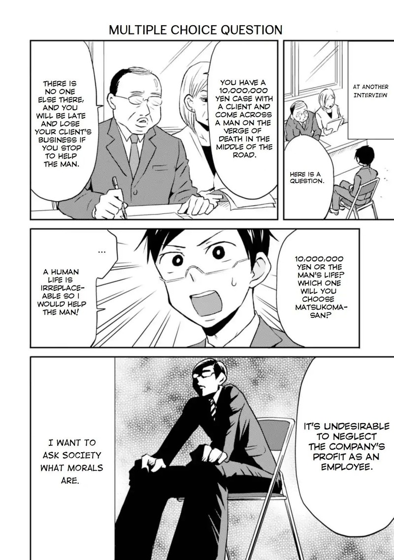 Nietzsche Sensei Konbini Ni Satori Sedai No Shinjin Ga Maiorita 10 8