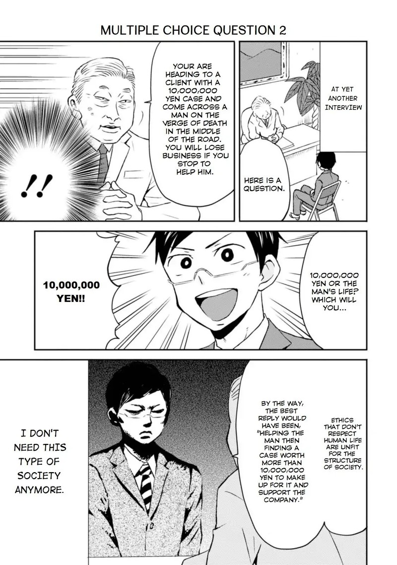 Nietzsche Sensei Konbini Ni Satori Sedai No Shinjin Ga Maiorita 10 9