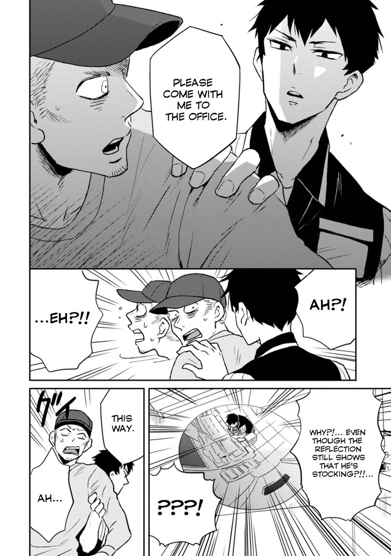 Nietzsche Sensei Konbini Ni Satori Sedai No Shinjin Ga Maiorita 13 2