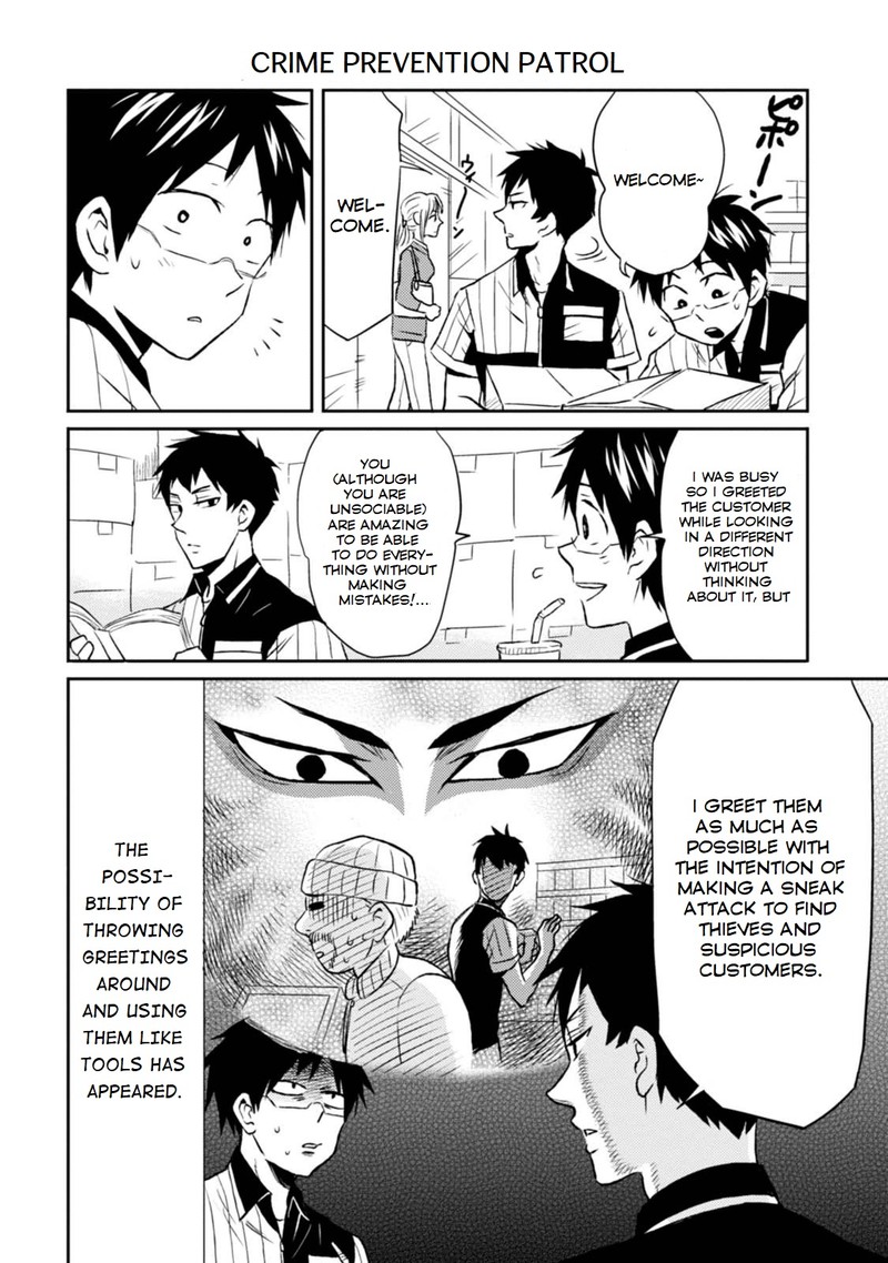 Nietzsche Sensei Konbini Ni Satori Sedai No Shinjin Ga Maiorita 13 6