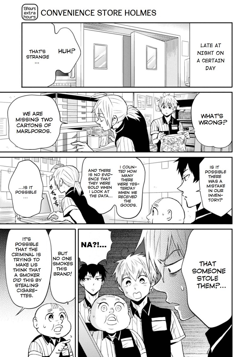 Nietzsche Sensei Konbini Ni Satori Sedai No Shinjin Ga Maiorita 13e 1