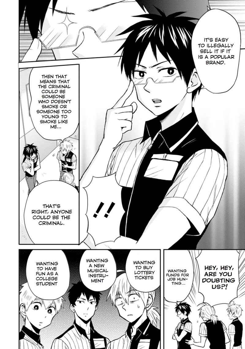Nietzsche Sensei Konbini Ni Satori Sedai No Shinjin Ga Maiorita 13e 2