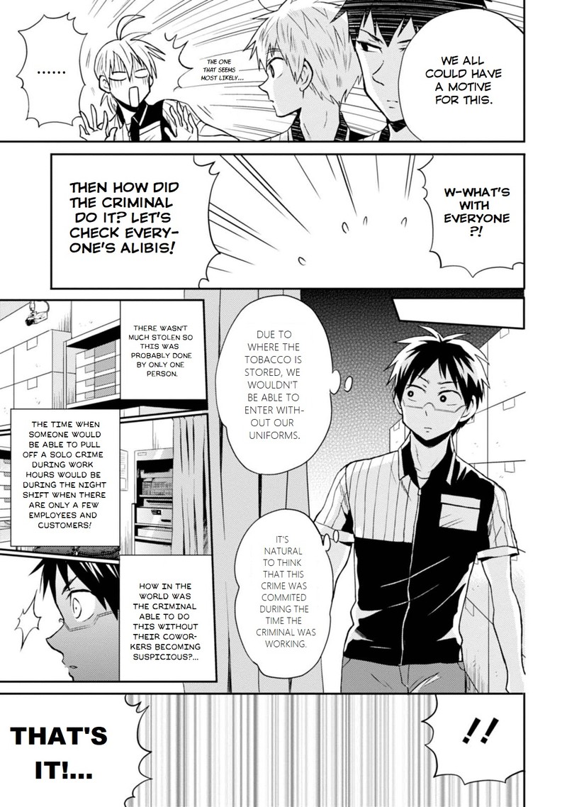 Nietzsche Sensei Konbini Ni Satori Sedai No Shinjin Ga Maiorita 13e 3