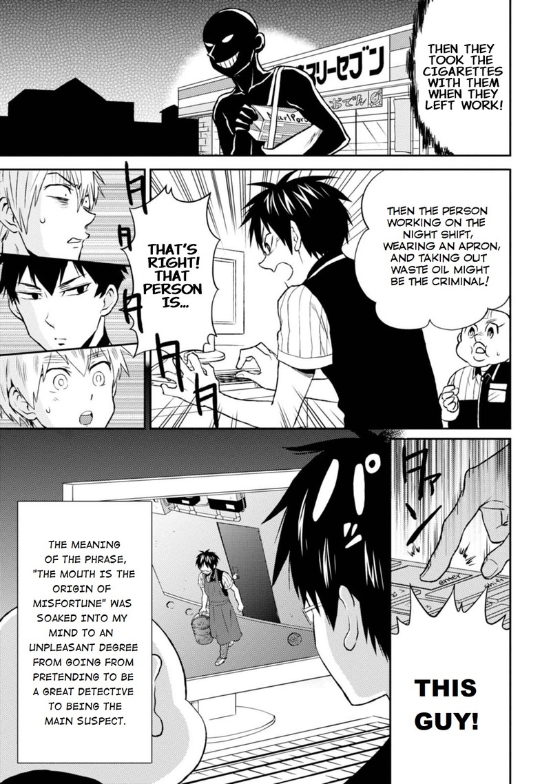 Nietzsche Sensei Konbini Ni Satori Sedai No Shinjin Ga Maiorita 13e 5