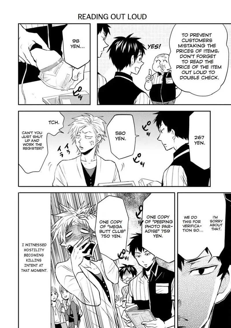 Nietzsche Sensei Konbini Ni Satori Sedai No Shinjin Ga Maiorita 14 11