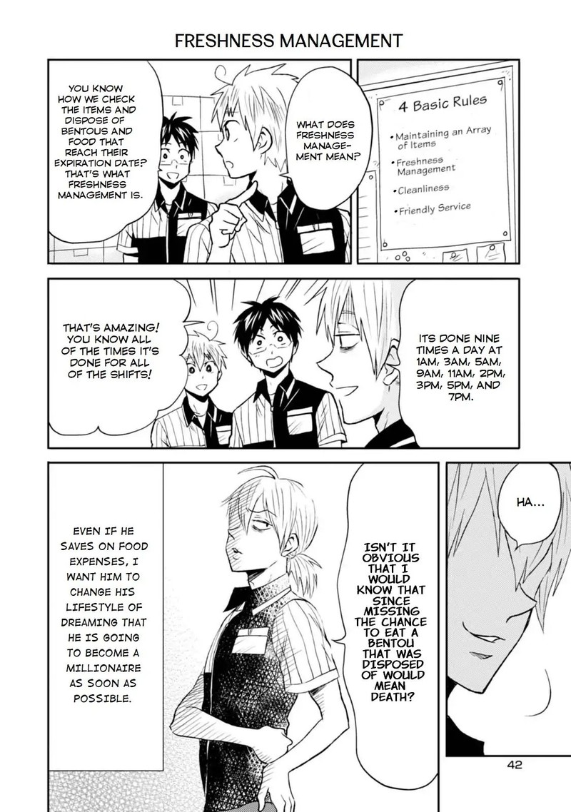 Nietzsche Sensei Konbini Ni Satori Sedai No Shinjin Ga Maiorita 14 13
