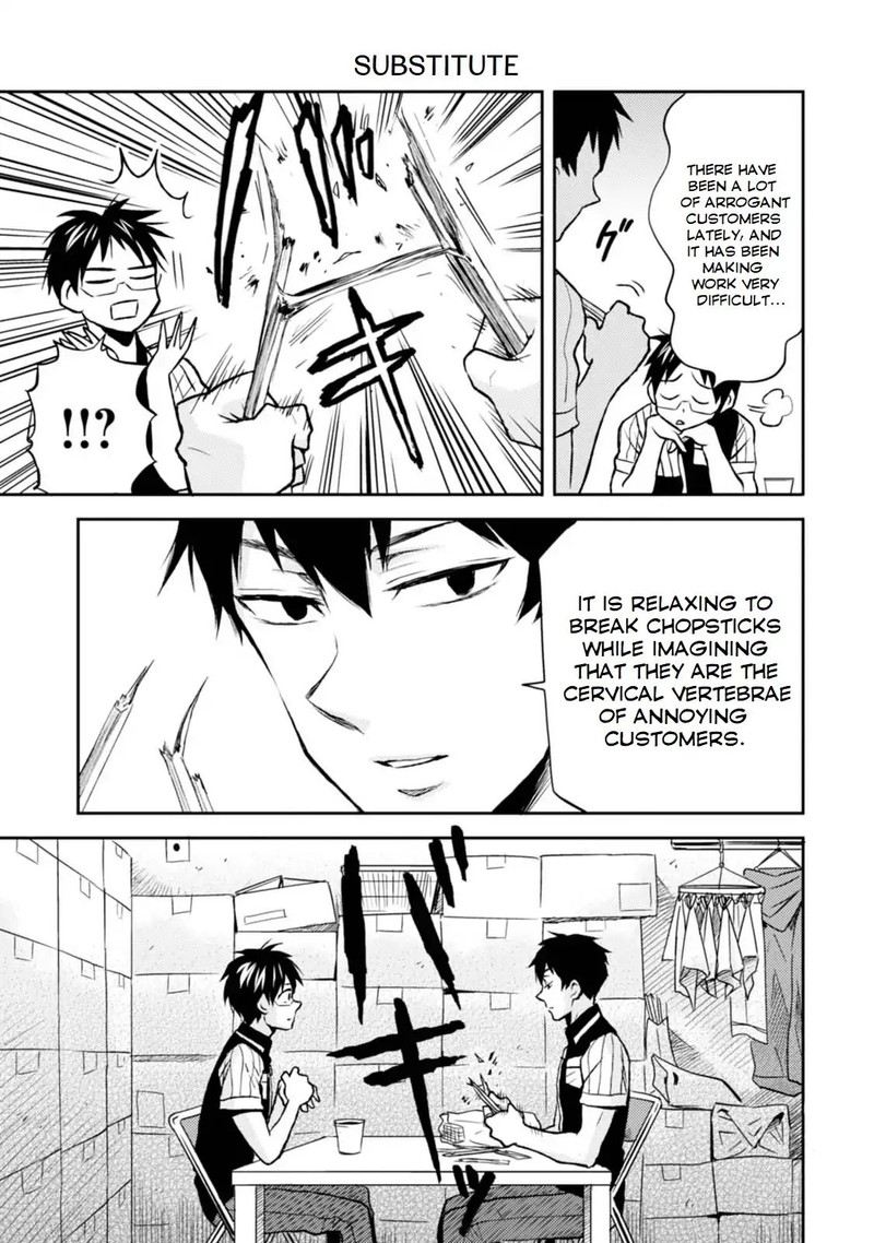 Nietzsche Sensei Konbini Ni Satori Sedai No Shinjin Ga Maiorita 14 14