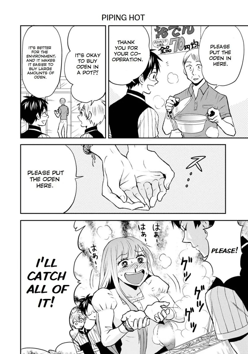 Nietzsche Sensei Konbini Ni Satori Sedai No Shinjin Ga Maiorita 14 15