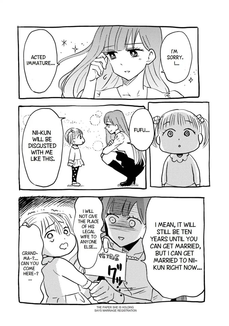 Nietzsche Sensei Konbini Ni Satori Sedai No Shinjin Ga Maiorita 14 17