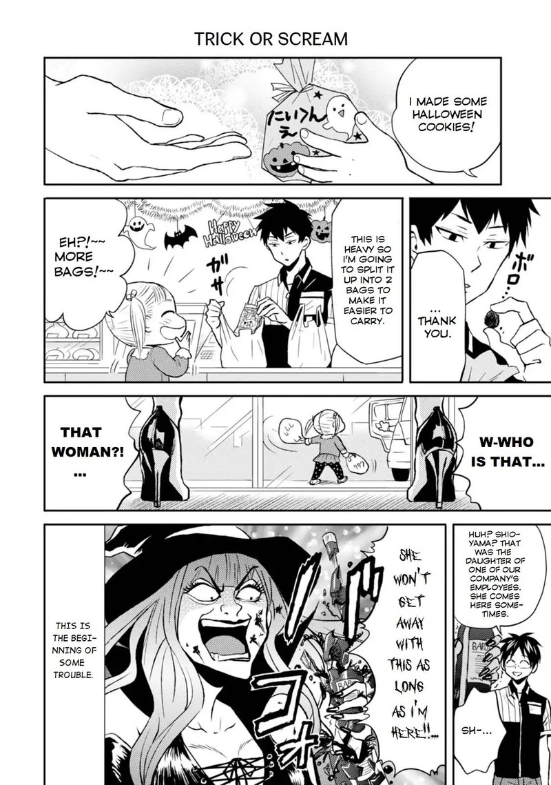 Nietzsche Sensei Konbini Ni Satori Sedai No Shinjin Ga Maiorita 14 2