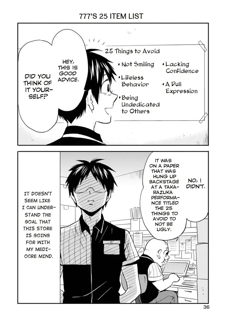 Nietzsche Sensei Konbini Ni Satori Sedai No Shinjin Ga Maiorita 14 7