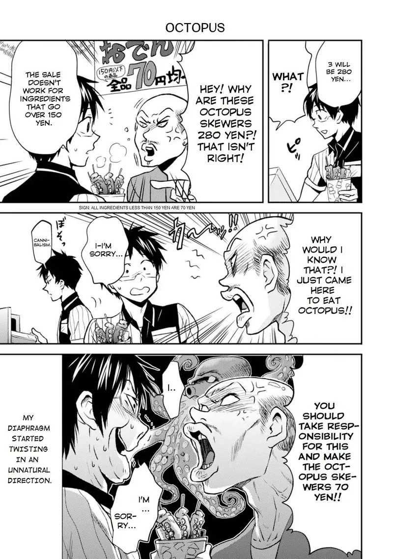 Nietzsche Sensei Konbini Ni Satori Sedai No Shinjin Ga Maiorita 14 8