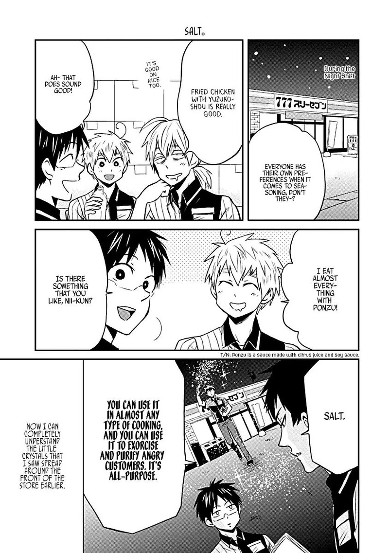 Nietzsche Sensei Konbini Ni Satori Sedai No Shinjin Ga Maiorita 15 5