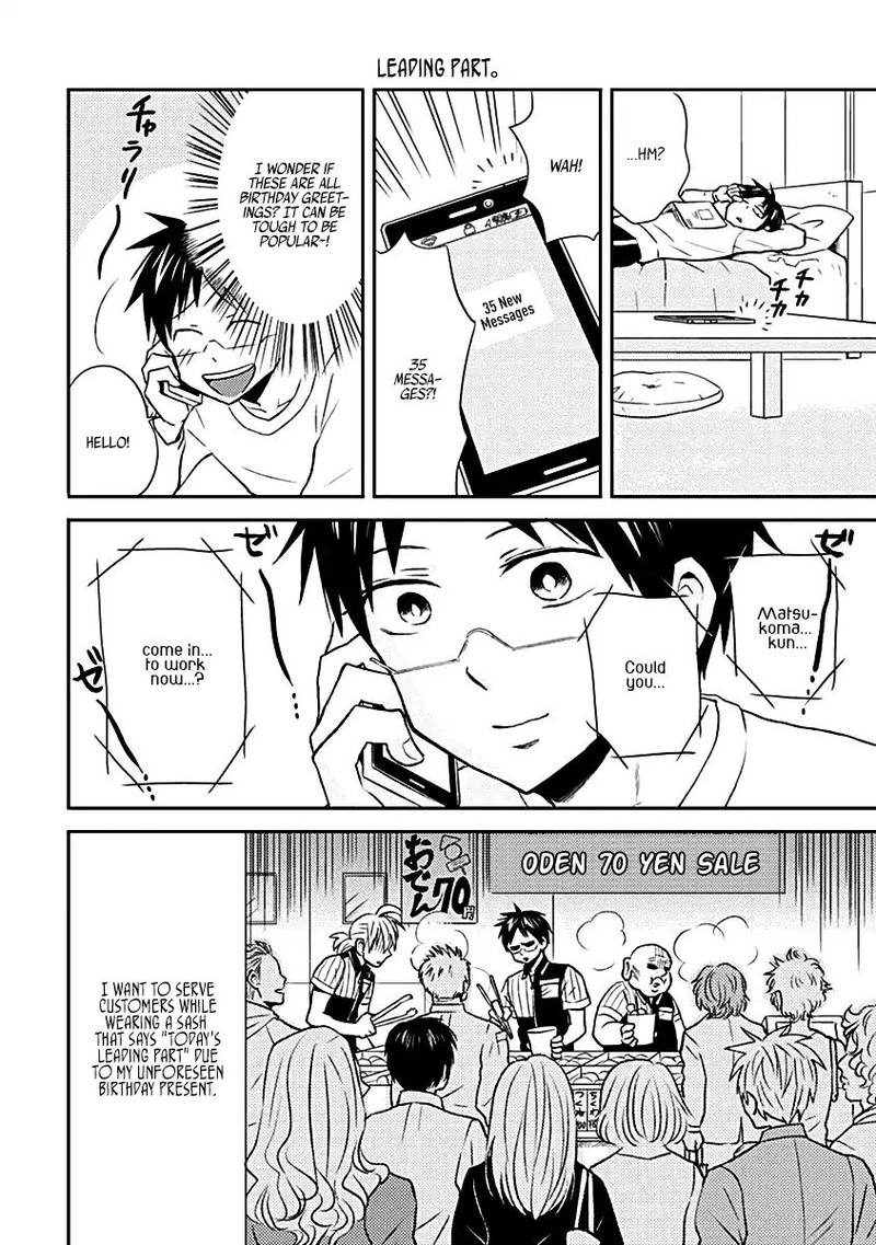 Nietzsche Sensei Konbini Ni Satori Sedai No Shinjin Ga Maiorita 16 12