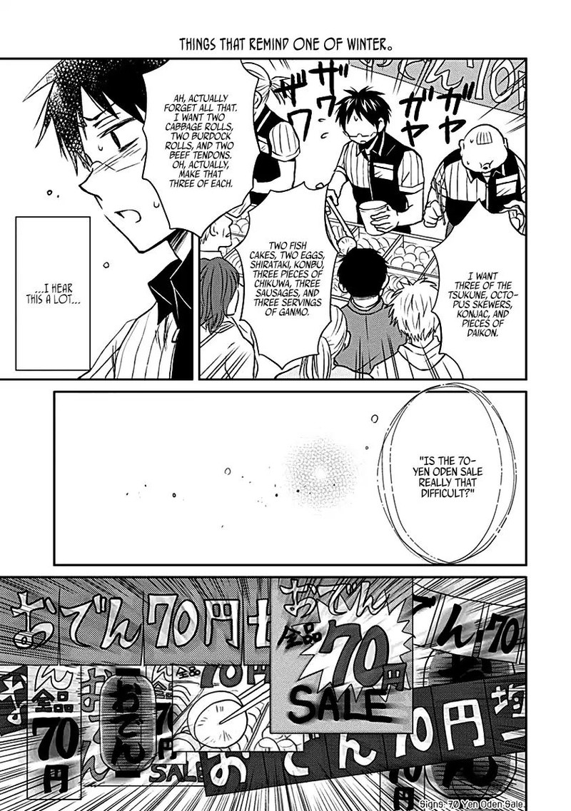 Nietzsche Sensei Konbini Ni Satori Sedai No Shinjin Ga Maiorita 16 13