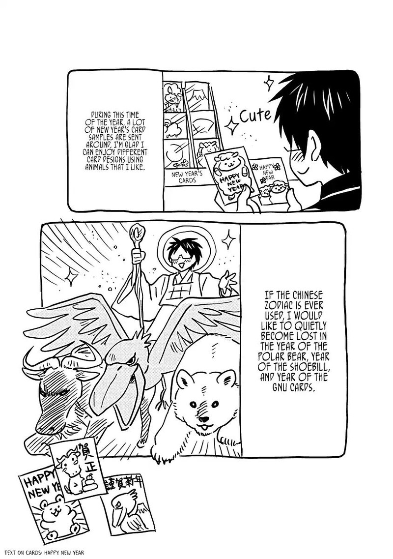 Nietzsche Sensei Konbini Ni Satori Sedai No Shinjin Ga Maiorita 16 21