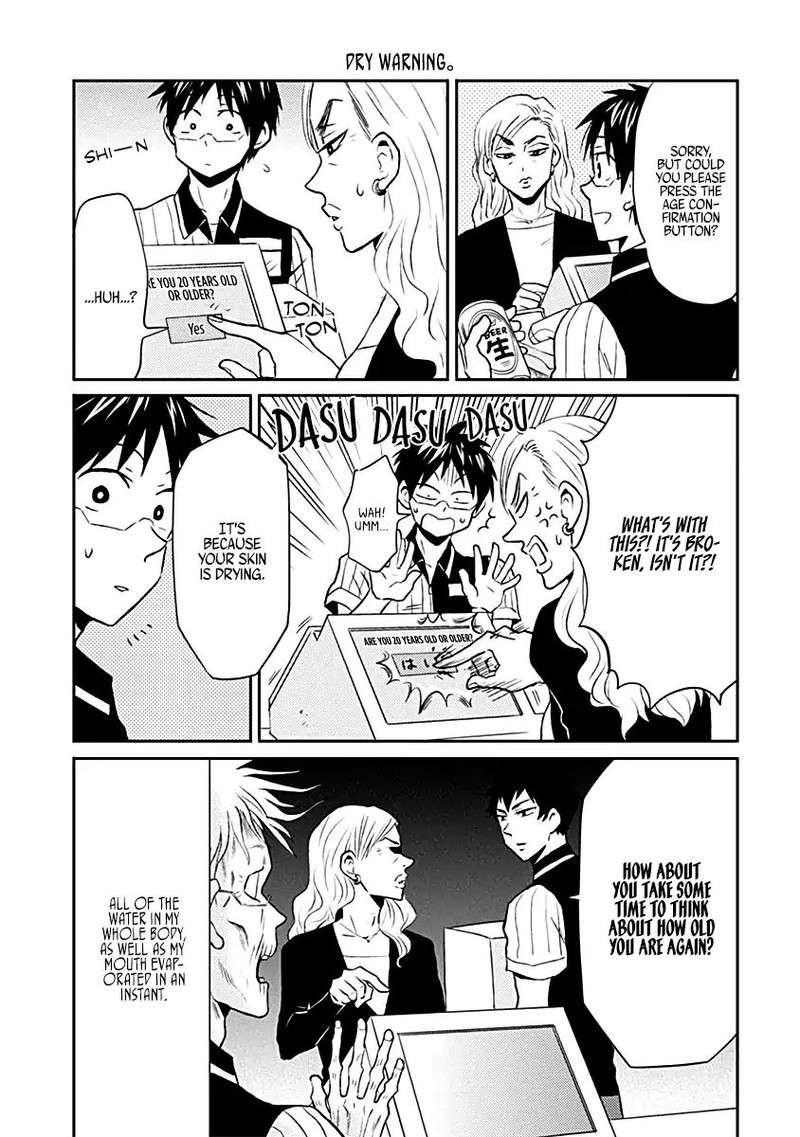 Nietzsche Sensei Konbini Ni Satori Sedai No Shinjin Ga Maiorita 16 3