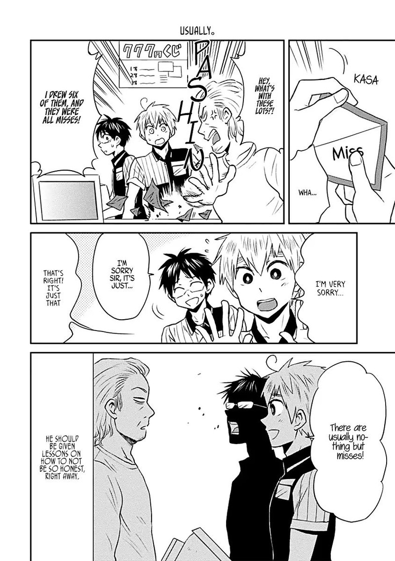 Nietzsche Sensei Konbini Ni Satori Sedai No Shinjin Ga Maiorita 16 4