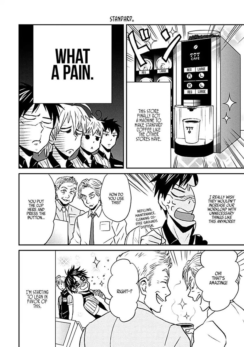 Nietzsche Sensei Konbini Ni Satori Sedai No Shinjin Ga Maiorita 16 6