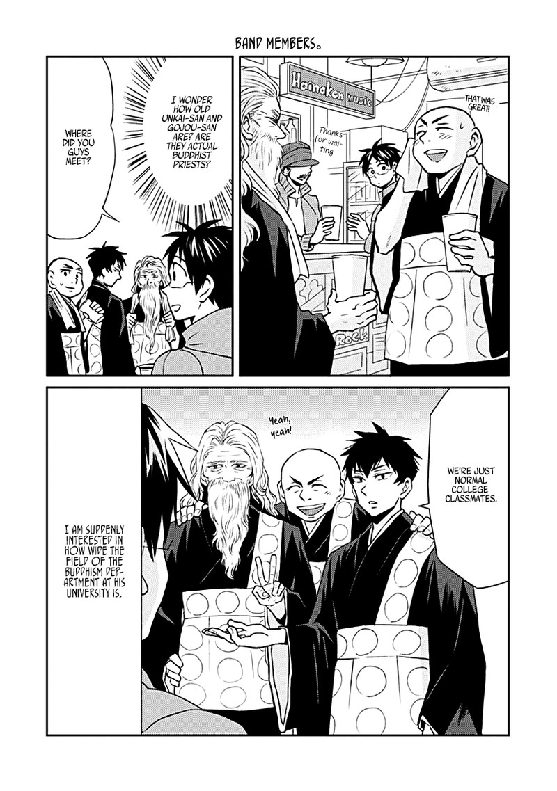 Nietzsche Sensei Konbini Ni Satori Sedai No Shinjin Ga Maiorita 17 14