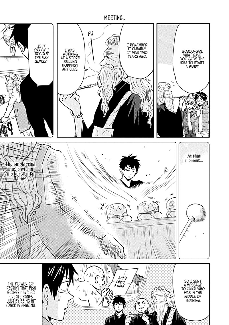Nietzsche Sensei Konbini Ni Satori Sedai No Shinjin Ga Maiorita 17 15