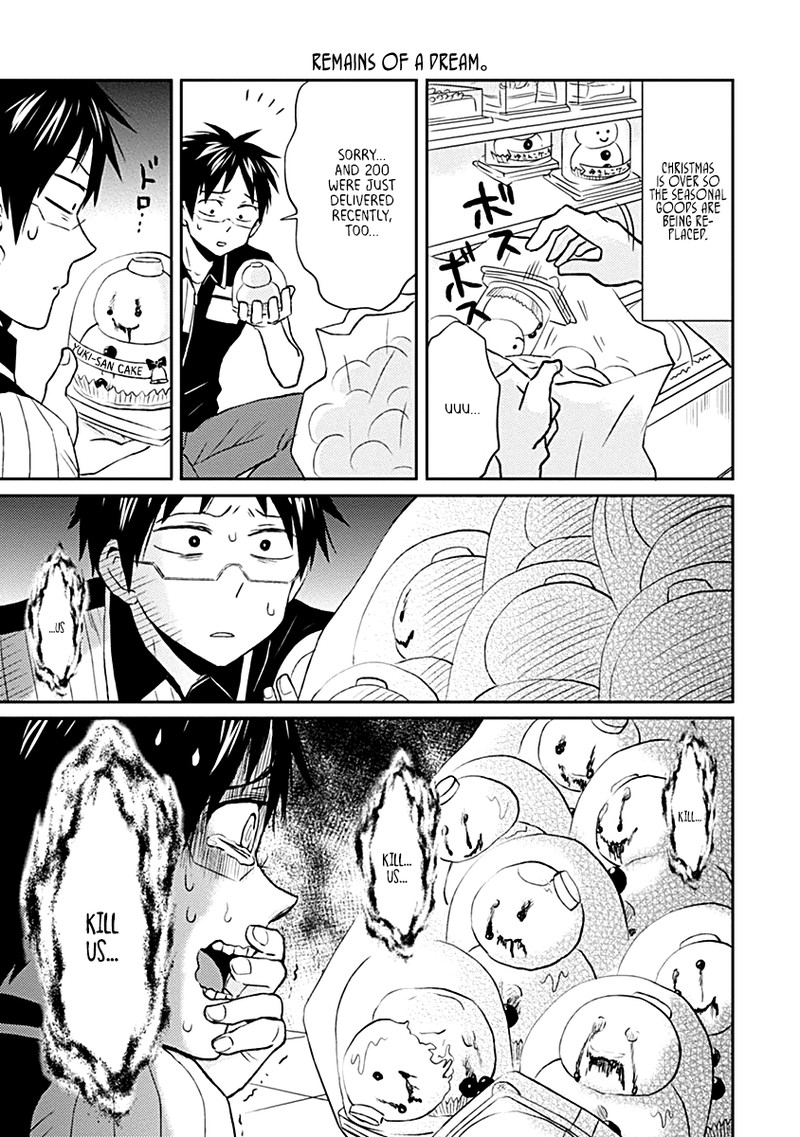 Nietzsche Sensei Konbini Ni Satori Sedai No Shinjin Ga Maiorita 17 17