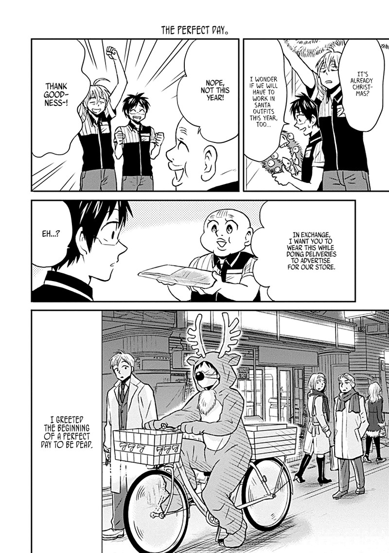 Nietzsche Sensei Konbini Ni Satori Sedai No Shinjin Ga Maiorita 17 2