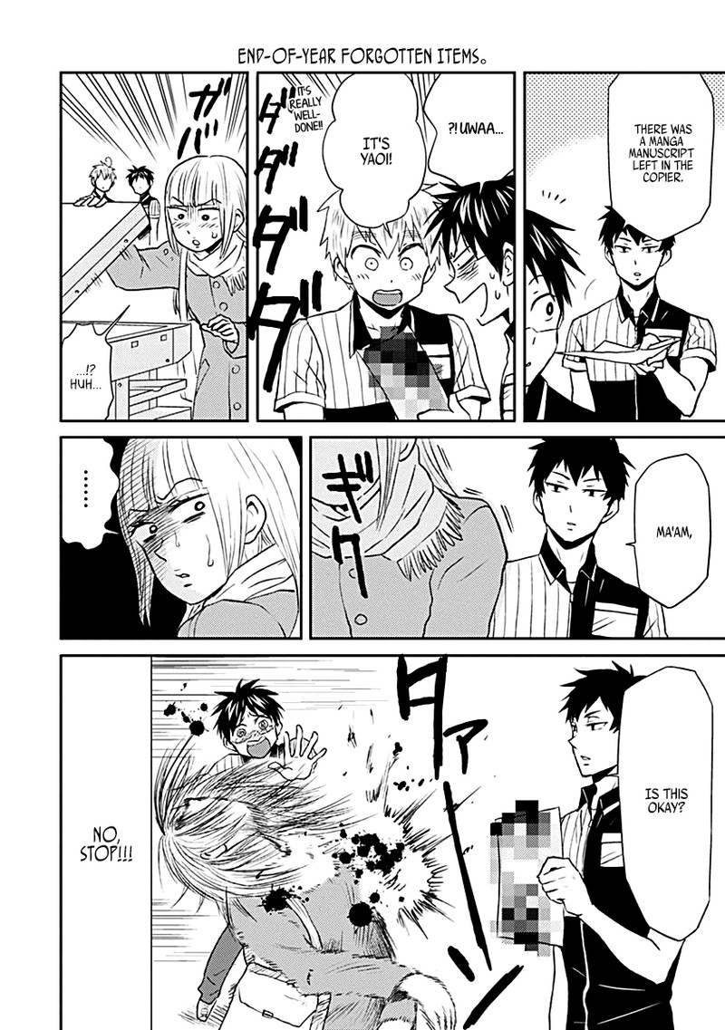 Nietzsche Sensei Konbini Ni Satori Sedai No Shinjin Ga Maiorita 17 4