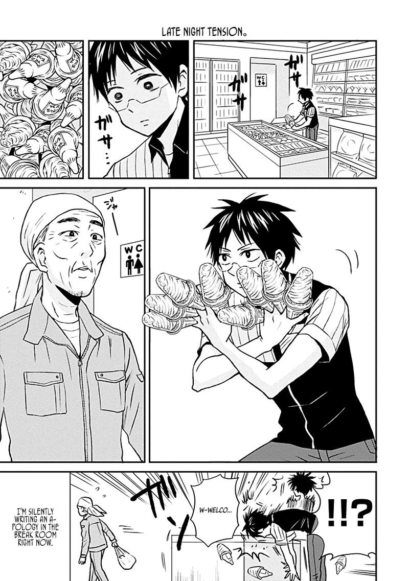 Nietzsche Sensei Konbini Ni Satori Sedai No Shinjin Ga Maiorita 17 5