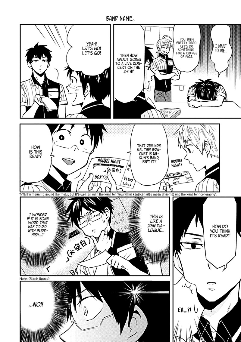 Nietzsche Sensei Konbini Ni Satori Sedai No Shinjin Ga Maiorita 17 8