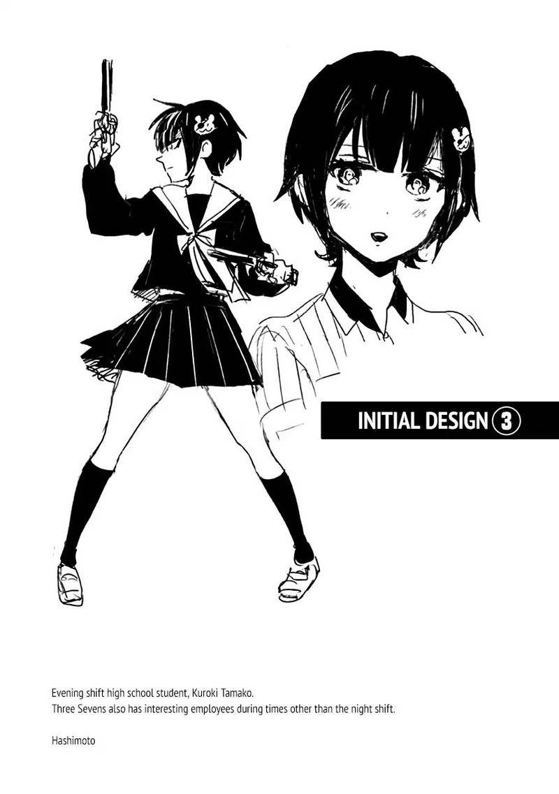 Nietzsche Sensei Konbini Ni Satori Sedai No Shinjin Ga Maiorita 17e 11