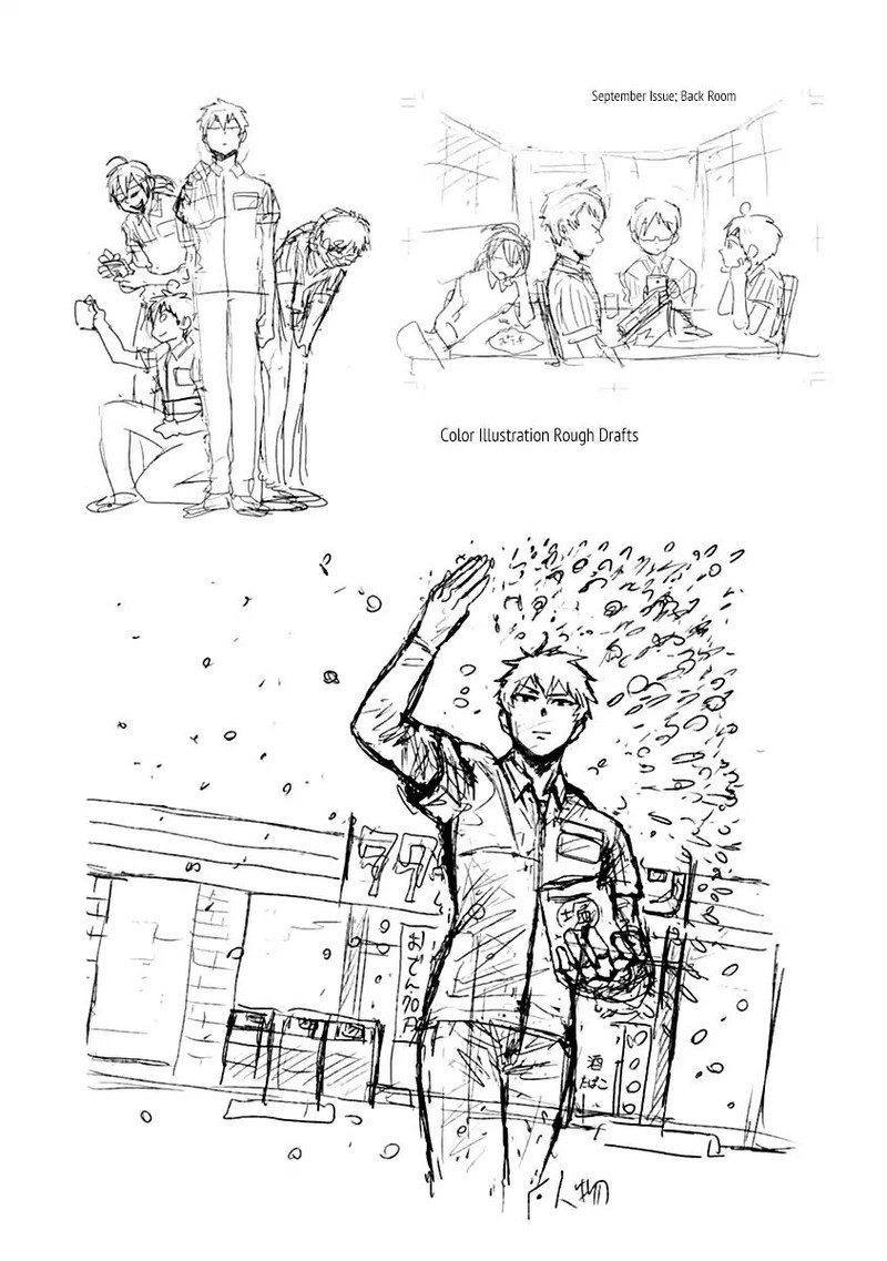 Nietzsche Sensei Konbini Ni Satori Sedai No Shinjin Ga Maiorita 17e 12