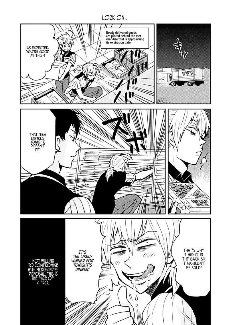 Nietzsche Sensei Konbini Ni Satori Sedai No Shinjin Ga Maiorita 17e 3