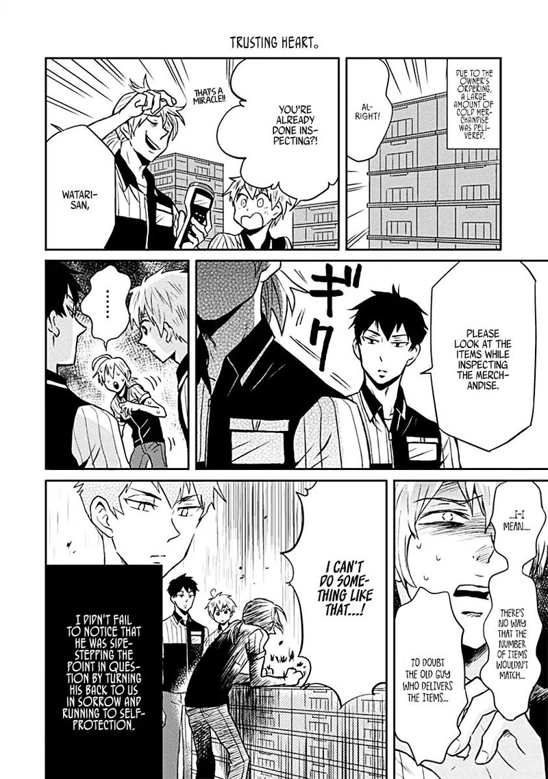 Nietzsche Sensei Konbini Ni Satori Sedai No Shinjin Ga Maiorita 17e 4